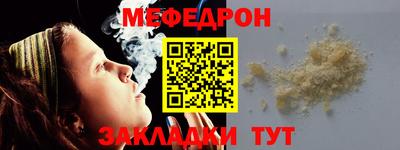 не бодяженный Гагарин