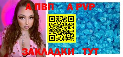 прущие грибы Гай