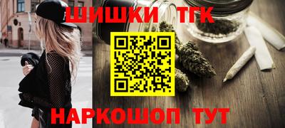 прущие грибы Гай