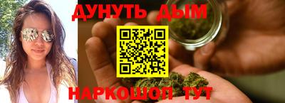 прущие грибы Гай