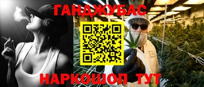 не бодяженный Гагарин