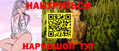 2c-b Гатчина