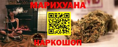 2c-b Гатчина