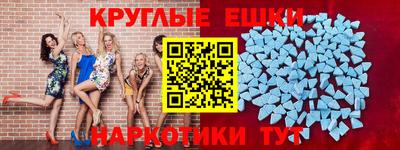бошки Владикавказ