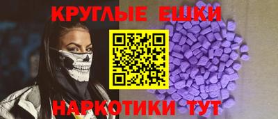 2c-b Гатчина