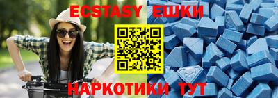 не бодяженный Гагарин