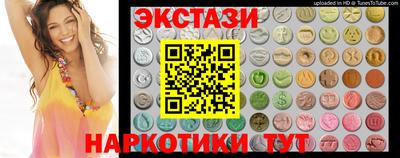 прущие грибы Гай