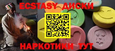 2c-b Гатчина