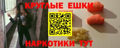 не бодяженный Гагарин