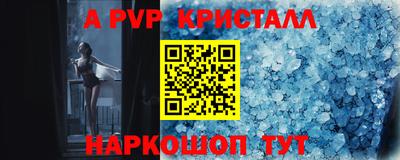 2c-b Гатчина