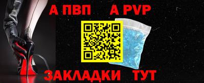 прущие грибы Гай