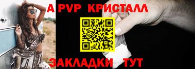 твердый Владимир