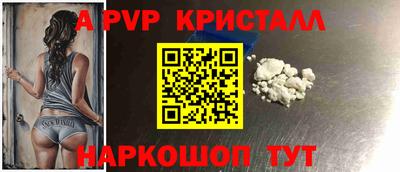 2c-b Гатчина
