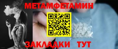 не бодяженный Гагарин
