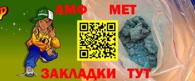 прущие грибы Гай
