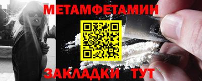 прущие грибы Гай