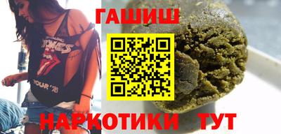2c-b Гатчина