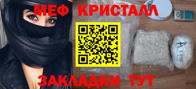 2c-b Гатчина